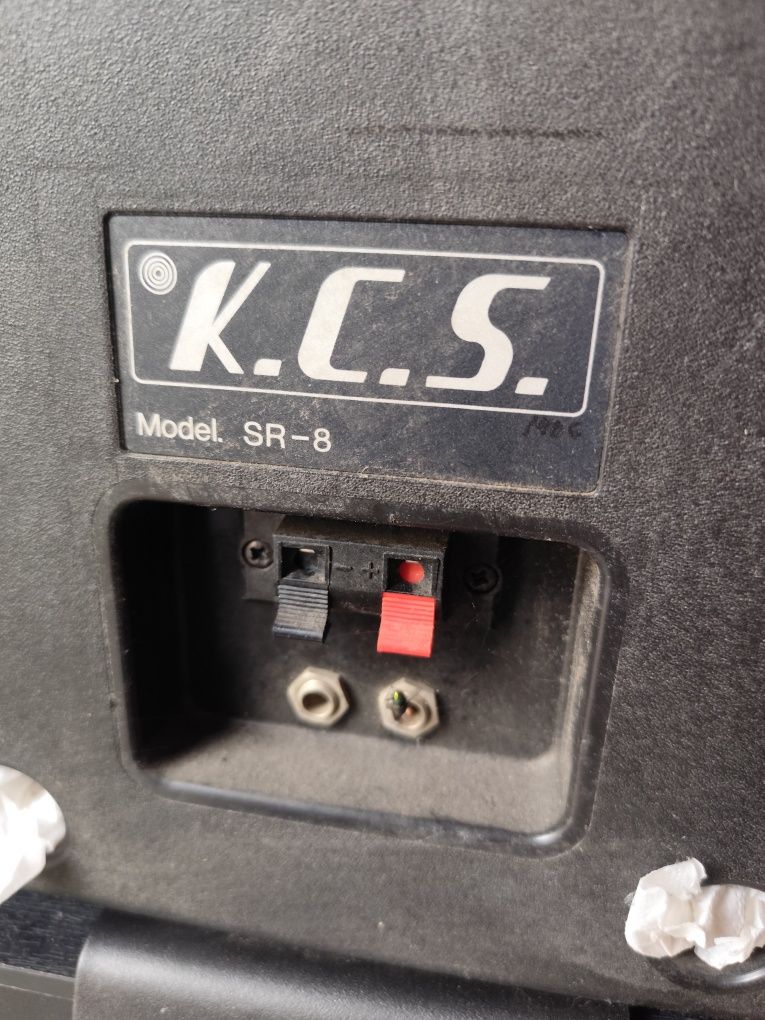 Głośniki i subwoofer.