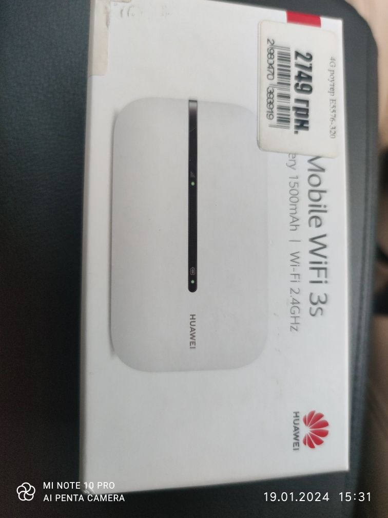 4G LTE Wi-Fi роутер Huawei E5576-320/322  безлимит тариф вода, лайф