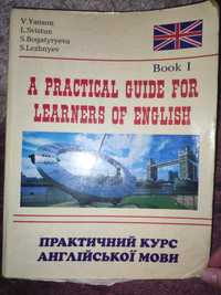 Практичний курс англійської мови (книга 1) Янсон В., Свистун Л. Богати