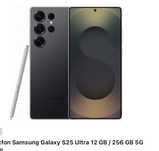 Samsung S25 Ultra 256 GB black