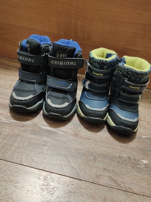 Зимове взуття том м