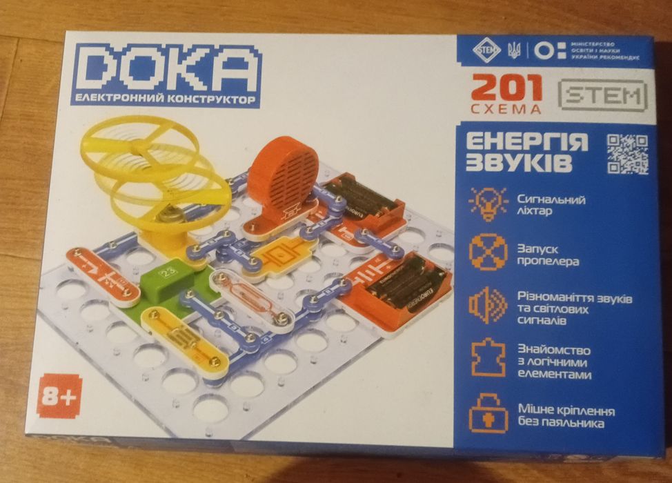 Електронний конструктор Doka 201