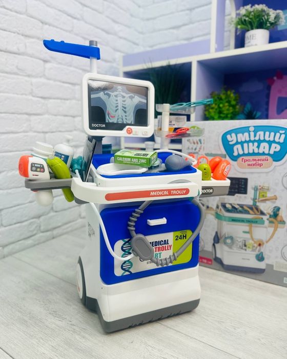 Ігровий набір лікарня