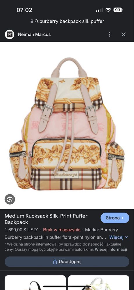 Burberry plecak Rucksack- Print Puffer