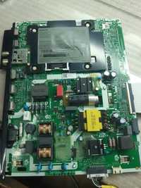 Main BOARD KANT-SU2_7000_43_WW / ML41A050