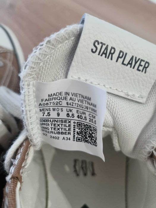 brązowo białe Conversy 40,5