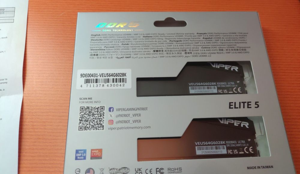 PATRIOT 64GB (2x32GB) DDR5 6000MHz Viper Elite 5 Ultra Matte Black