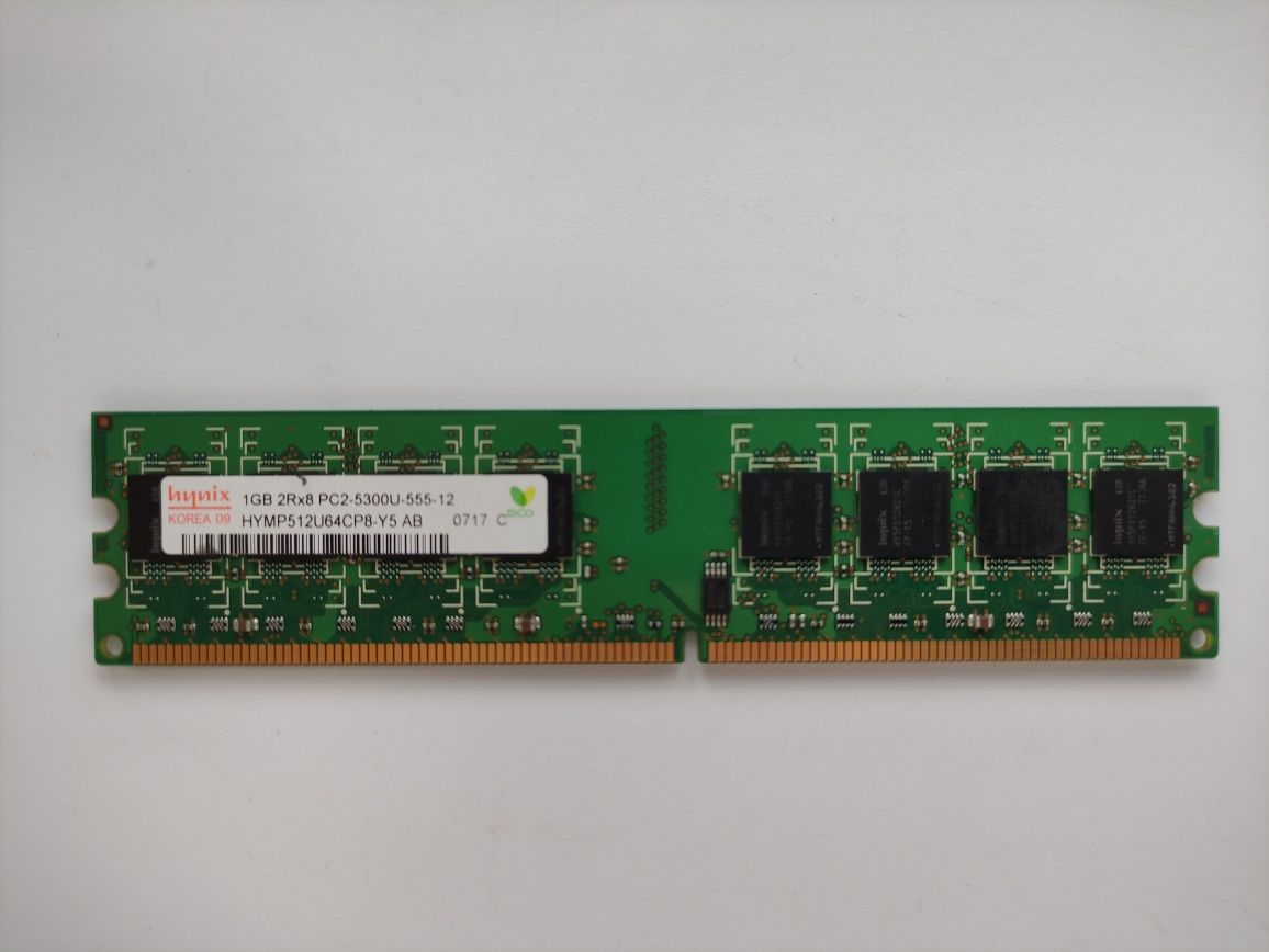 Память ОЗУ Hynix HYMP512U64CP8-Y5 AB