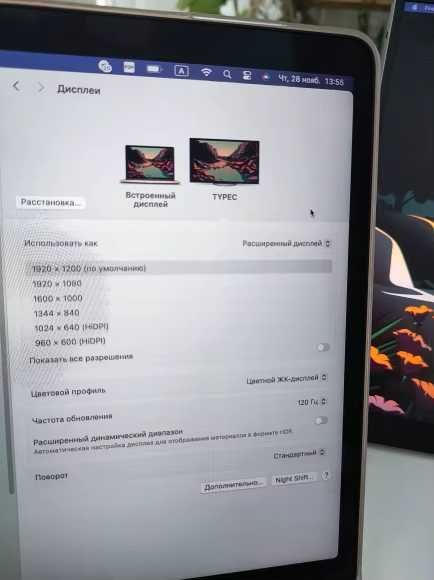 Ігровий монітор WUAWE 1200P Portable Monitor 16" FHD 120HZ 100% sRGB