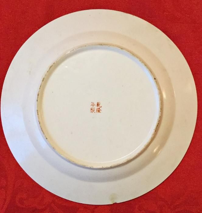 Prato porcelana Chinesa Original Anos 60. Pintura à mão