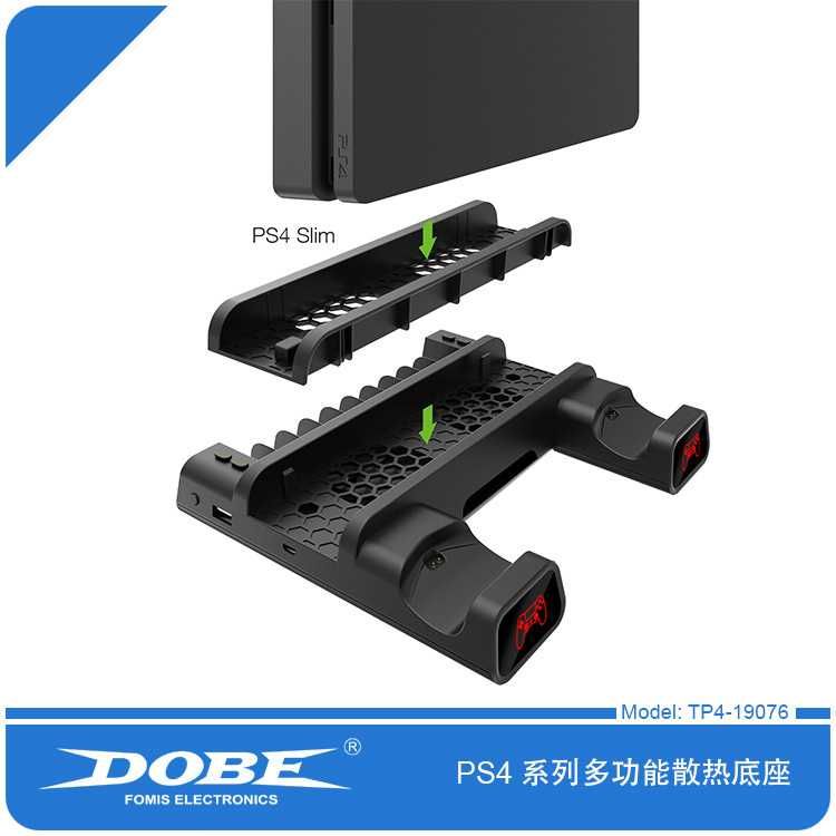 PS4/SLIM/PRO Подставка Зарядка джойстиков приставки и дисков TP4-19076
