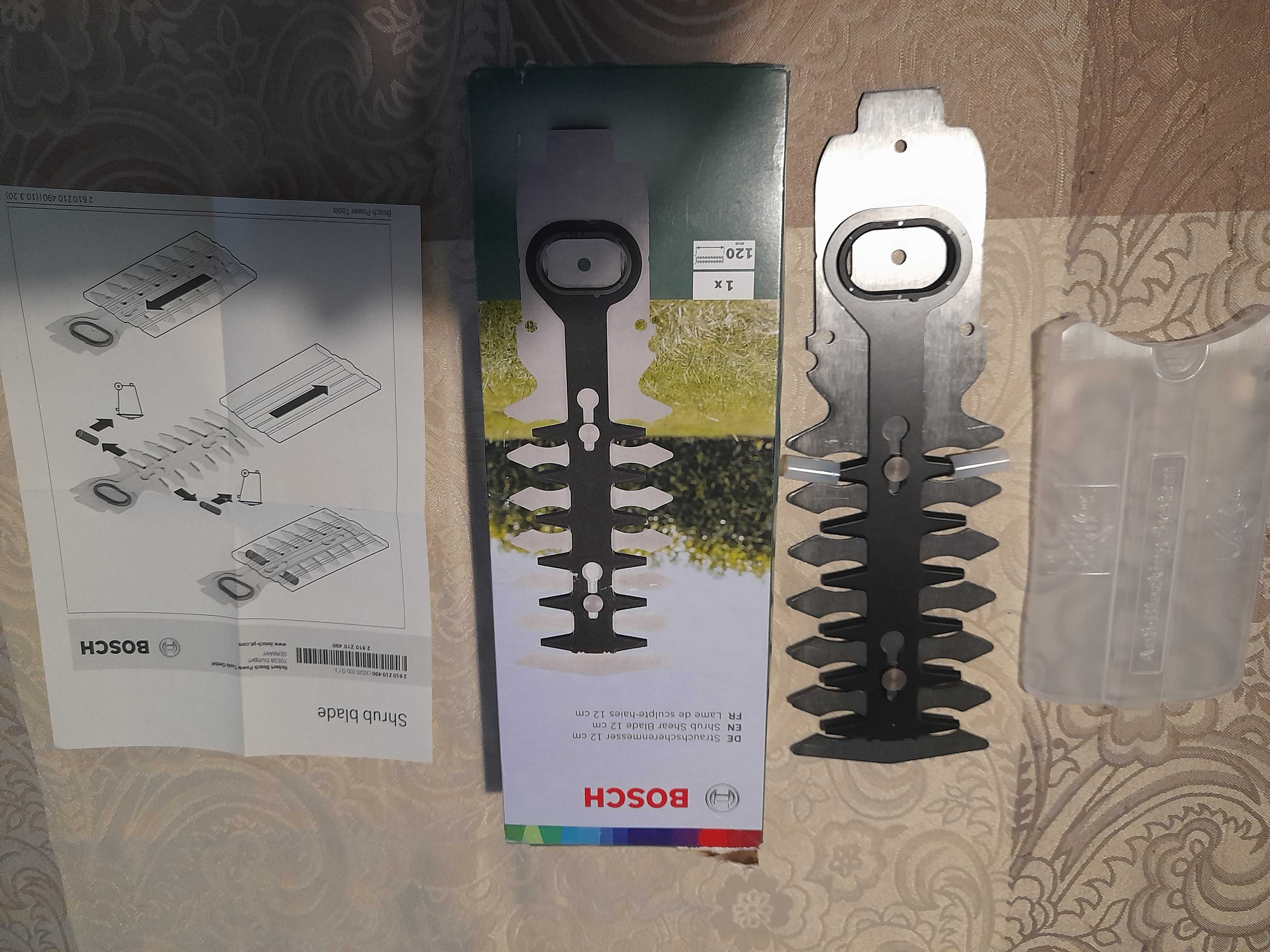 BOSCH Osprzęt systemowy Ostrze do krzewów 12 cm