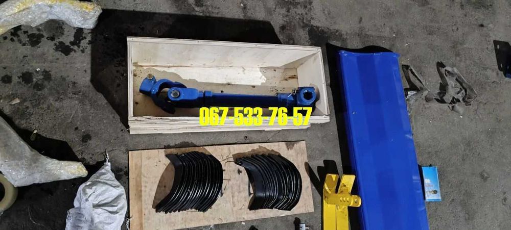 Грунтофреза Почвофреза Фреза ДТЗ 1.4Л + КАРДАН + ДОСТАВКА НАША