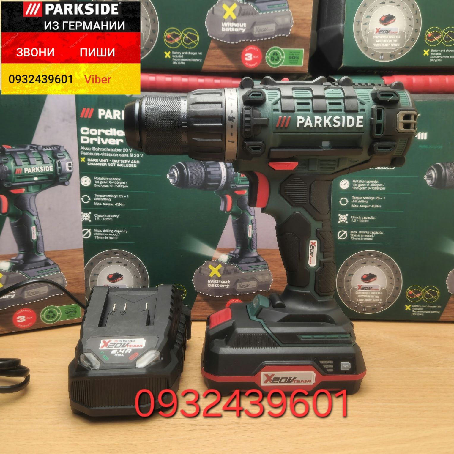 Шуруповерт дрель 20в из ГЕРМАНИИ Parkside PBSA 20 G8 шурупокрут дріль