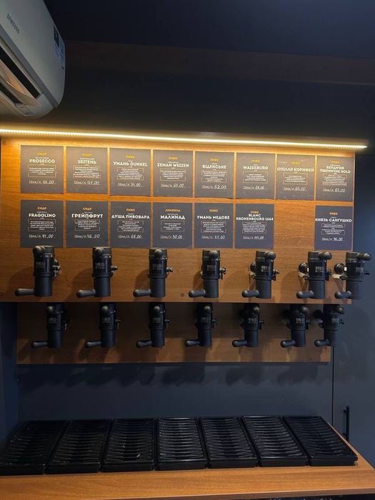 Пивні крани Pegas U classic нові