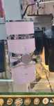 Arabskie perfumy Latafa Yara