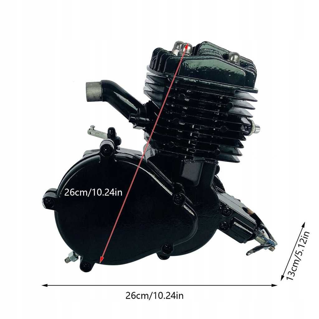 Nowy Silnik 2 Suw. 80 ccm Do Roweru. Polecam.