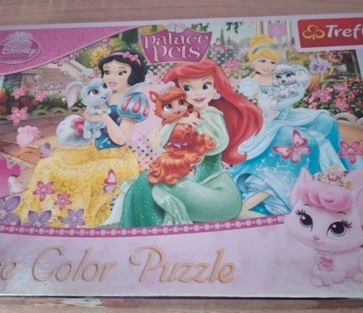 Puzzle dla dzieci shine color trefl disney