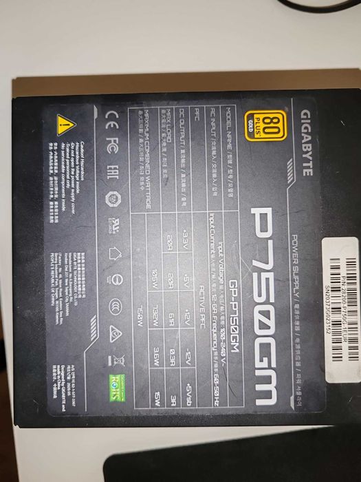 Power supply Gigabyte 750 W