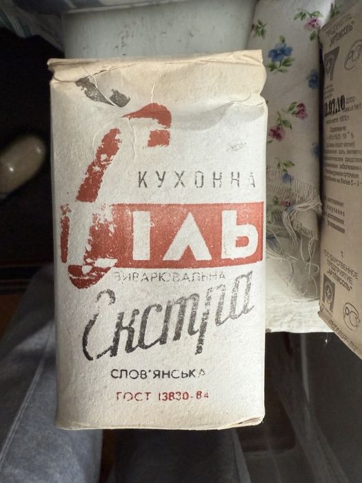 Продам антикваріат різний ддя дому