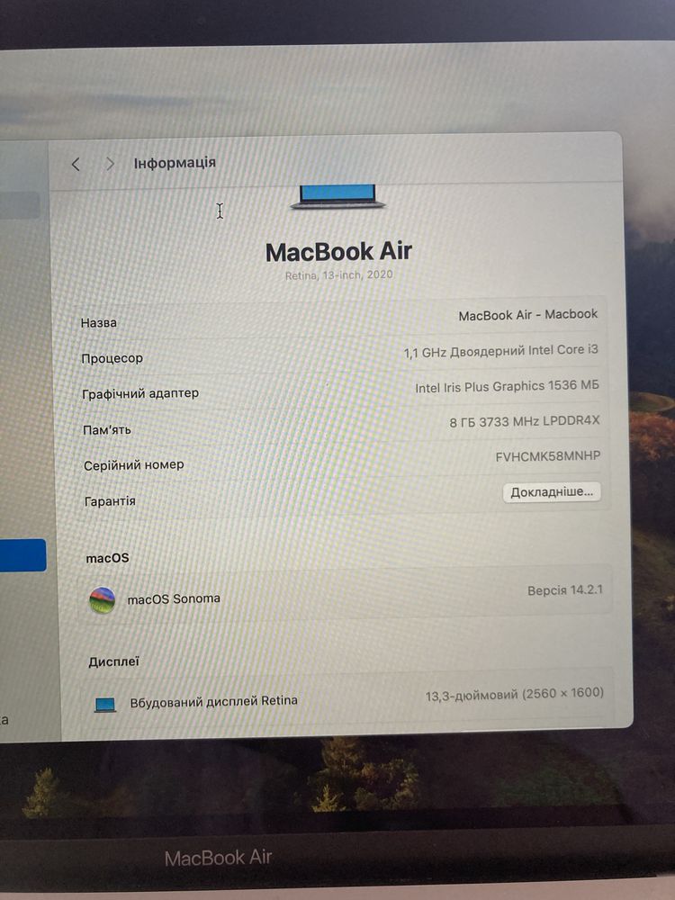 MacBook Air, Retina, 13”, 2020, 1,1 Двоядерний Intel Core i3, 8 Gb