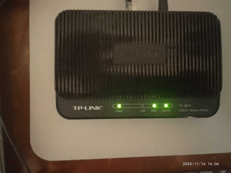 Продам роутер TР-Link  з вбудованим модемом ADSL2+ і портом Ethernet