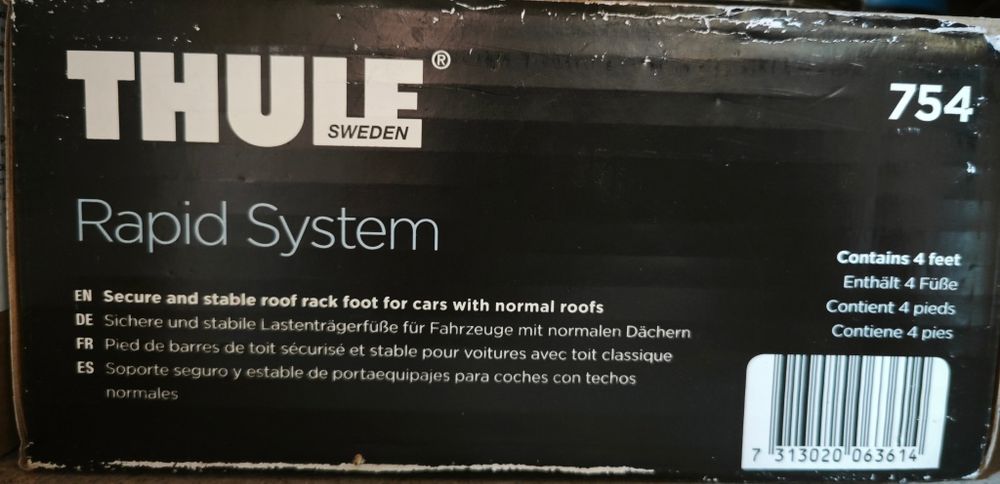 Багажник Thule rapid system 754