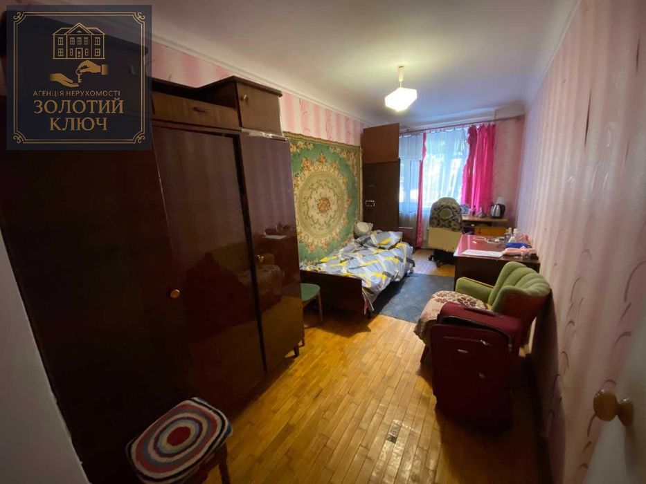 Продажа 3-комнатной квартиры в Кропивницком