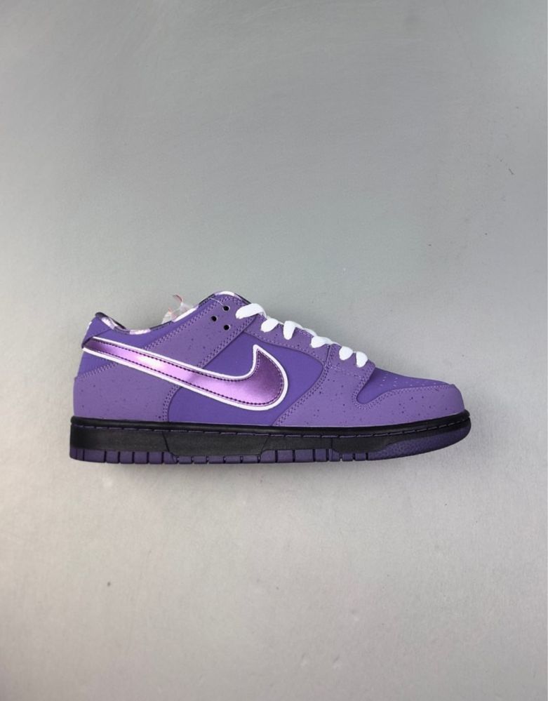 Nike sb dunk purple lobster