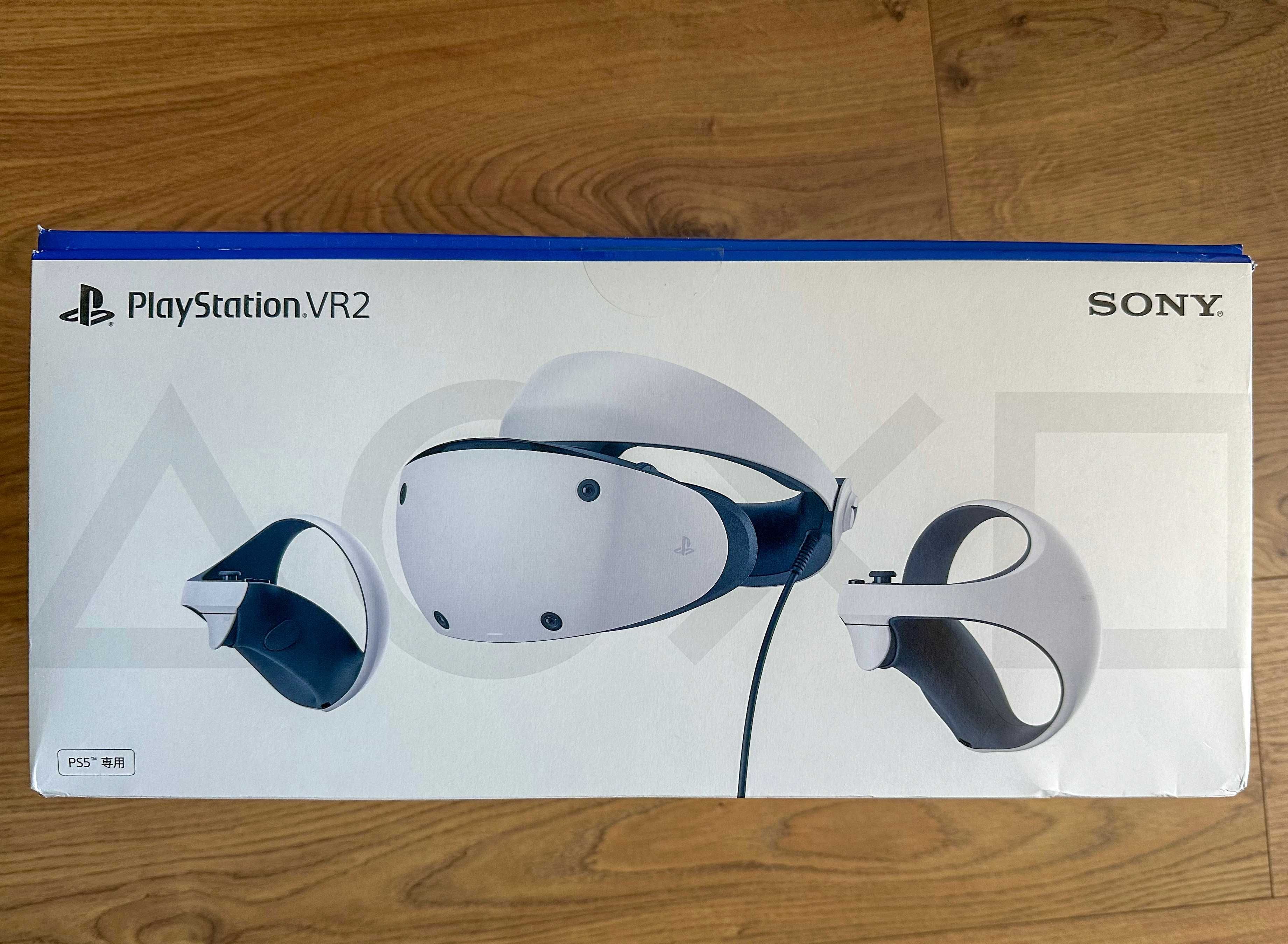 Playstation VR2 ps vr