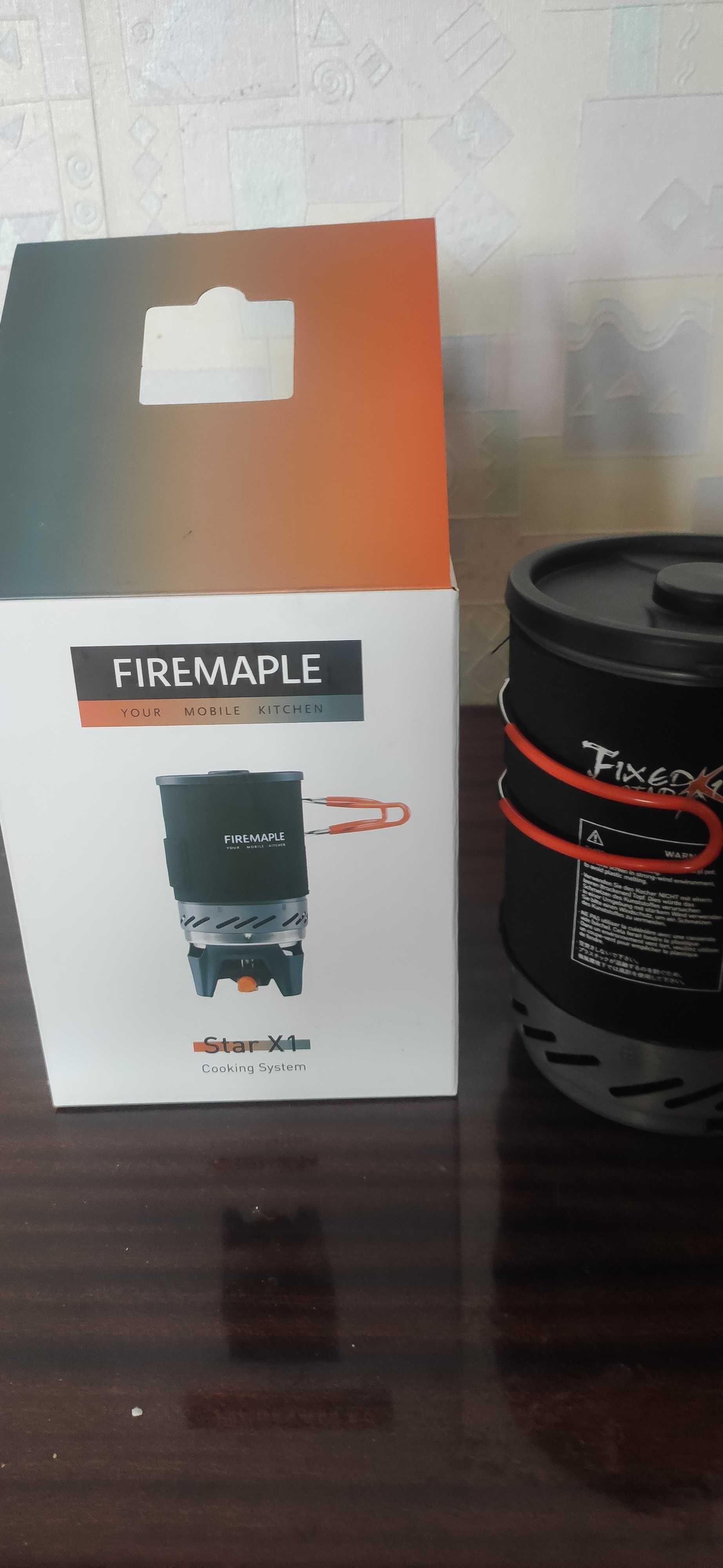 Система приготування їжі Fire MapleFMS-X1
