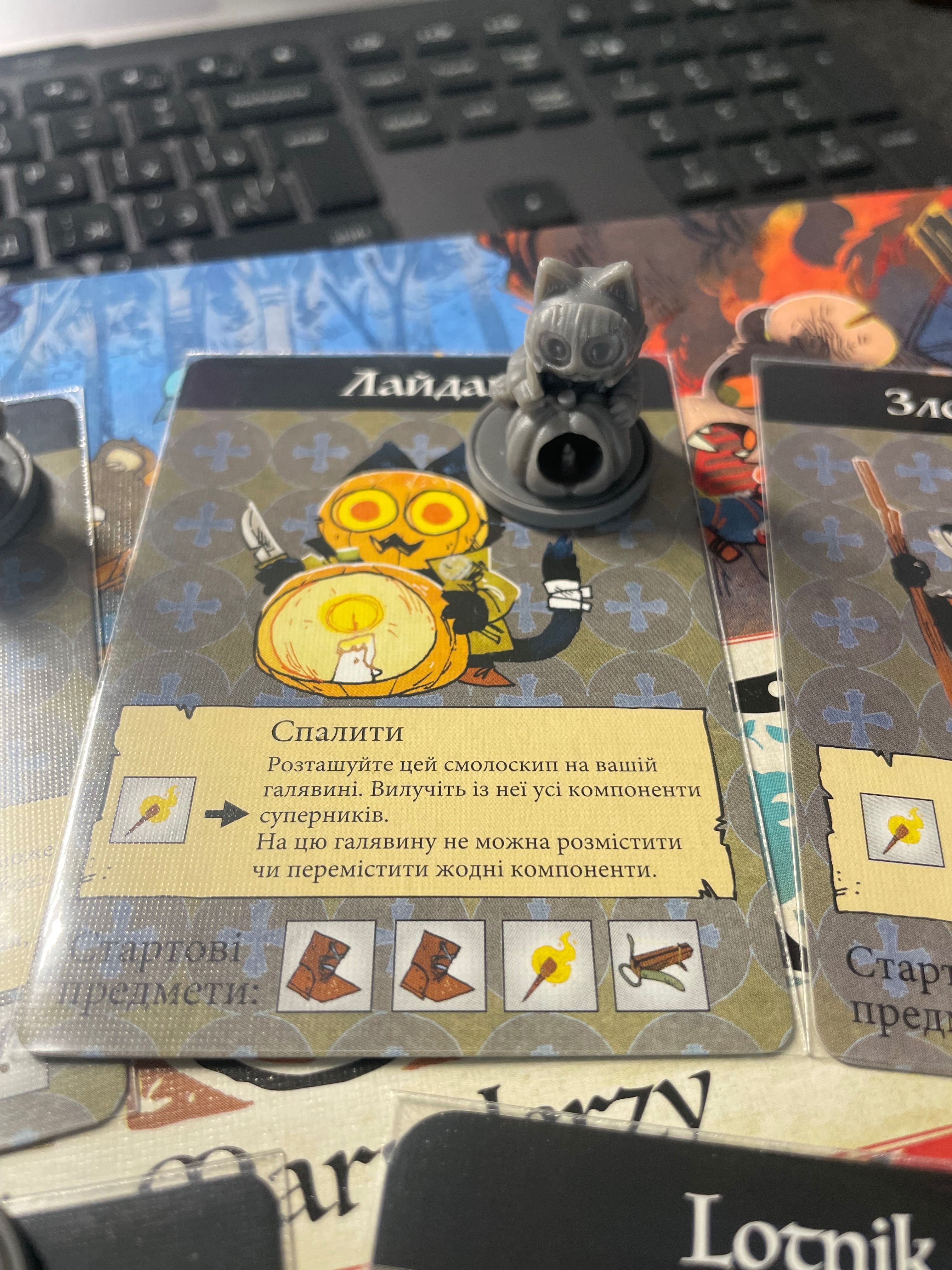 Miniatury do gry Root