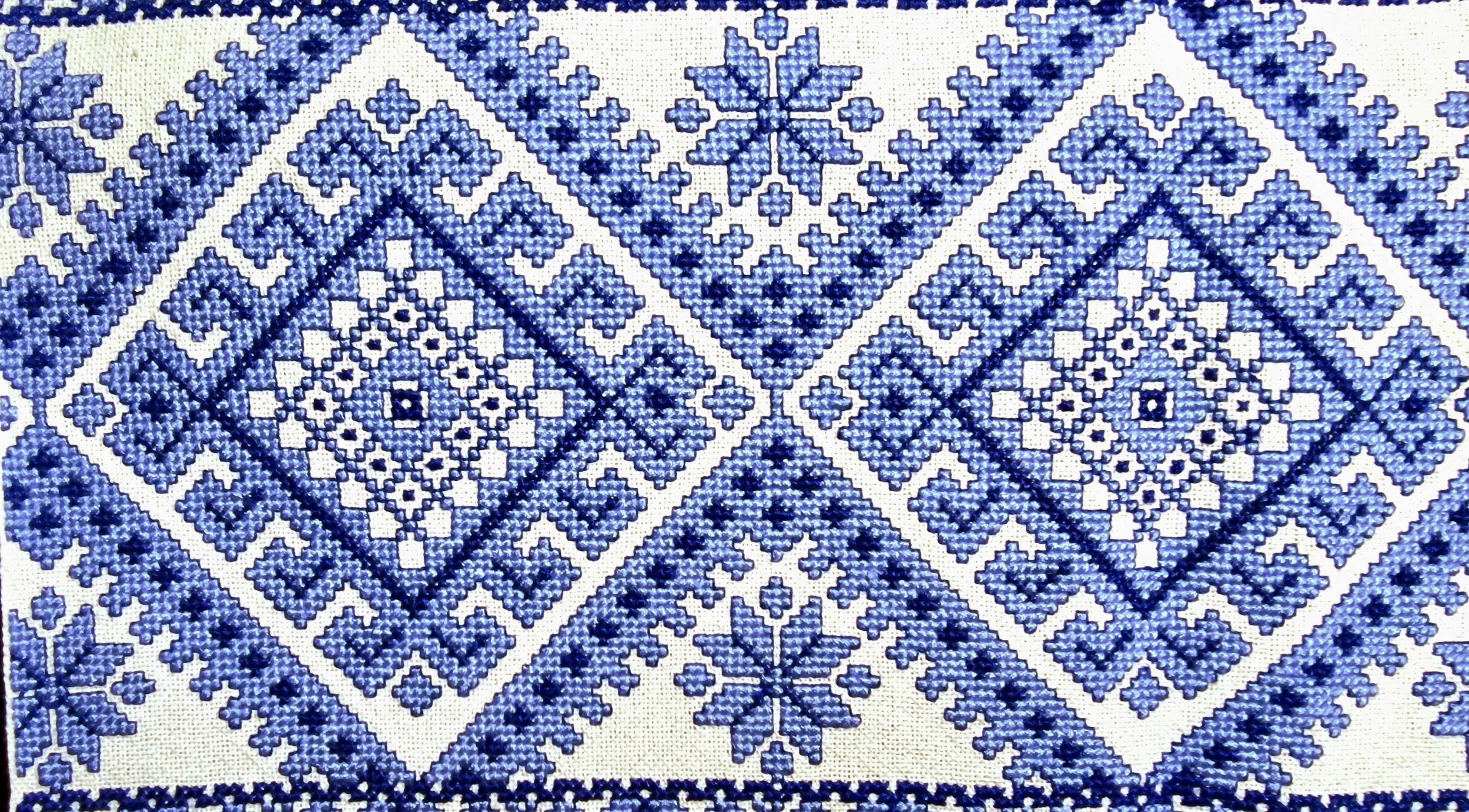 haftowany ręcznik