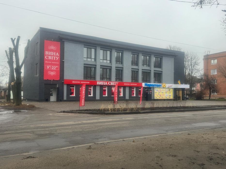 Пряма пропозиція. Продаж. Комерційне приміщення під орендний бізнес