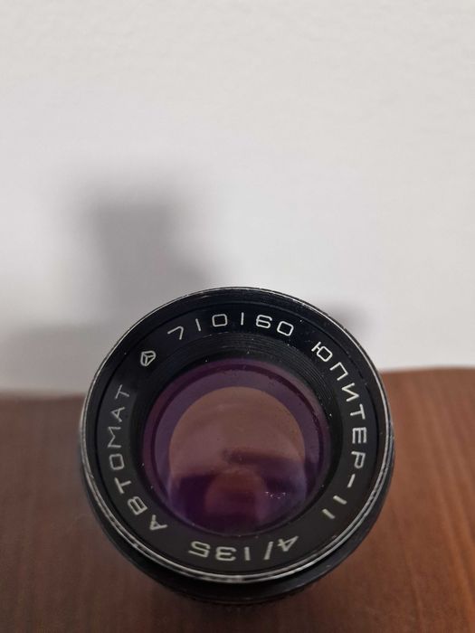 Об'єктив Юпитер-11 4/135 Автомат (серійний № 710160)