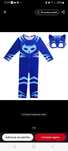 Fato cat boy pjmask