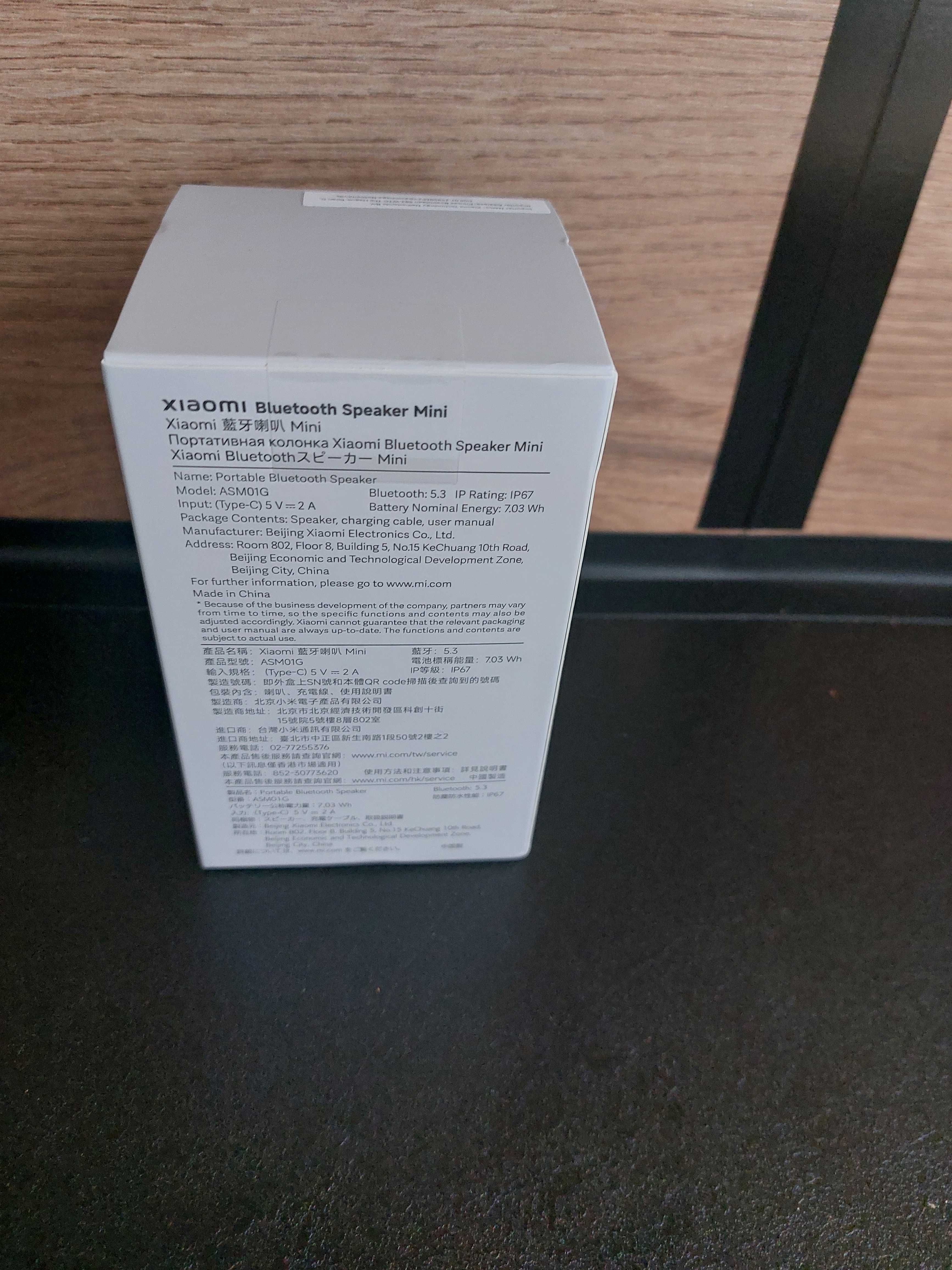 Xiaomi Bluetooth Speaker mini