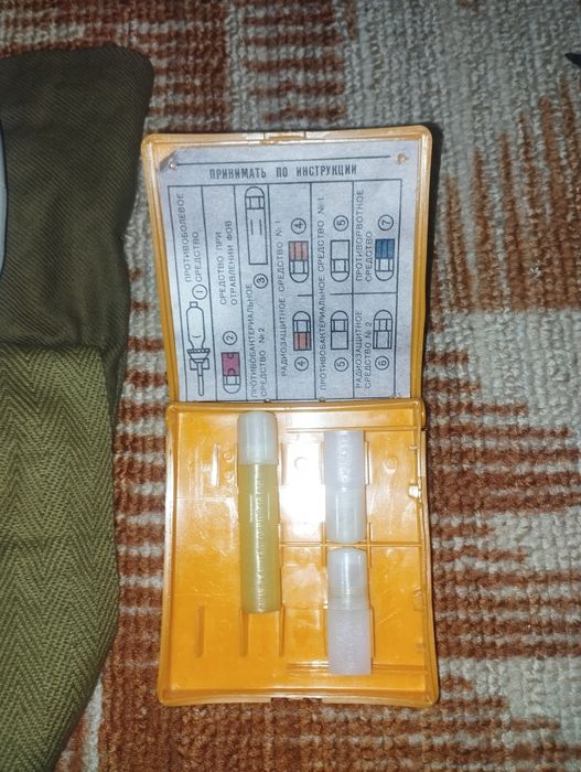 Продам Противогаз гп5м