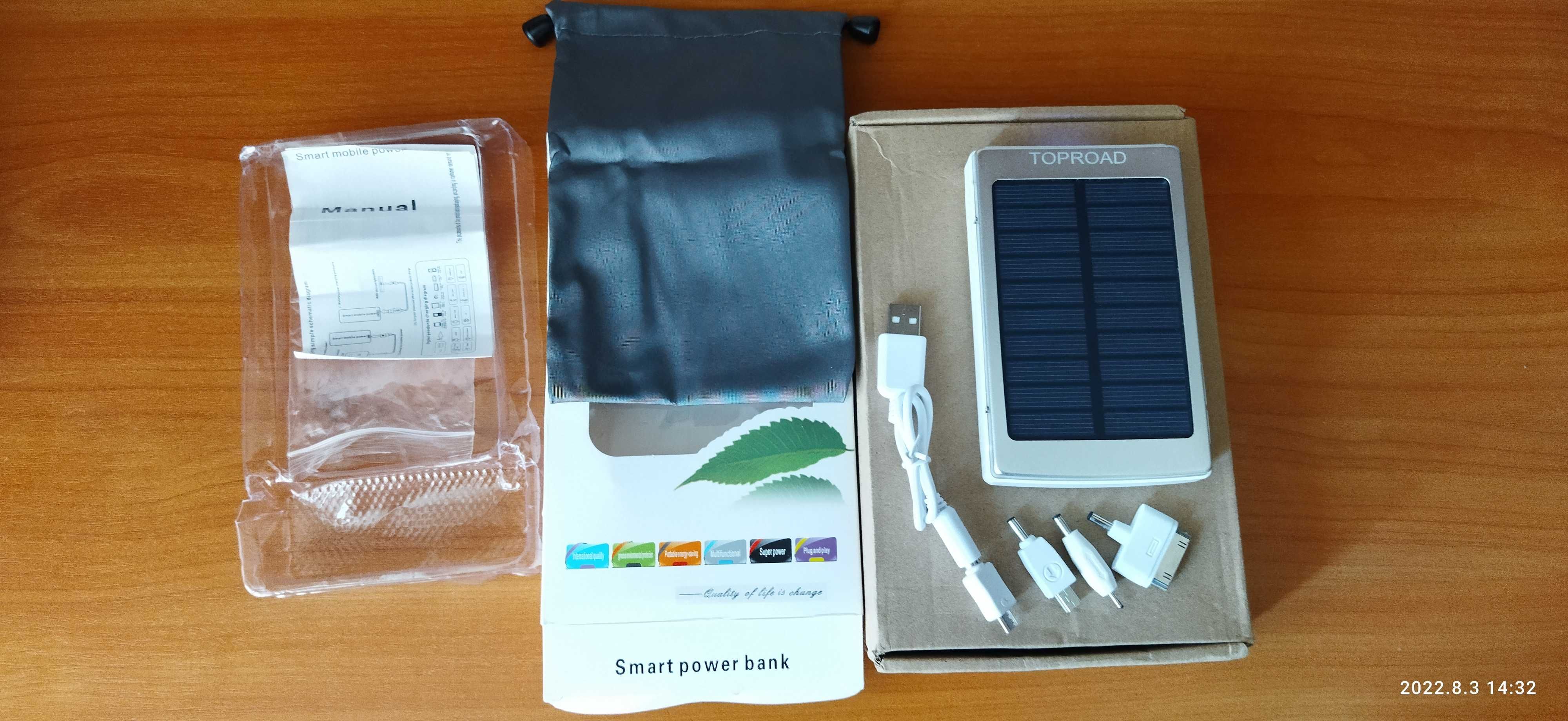 Компактный СМАРТ PowerBank 12000 мА - с солнечной панелью + Led light