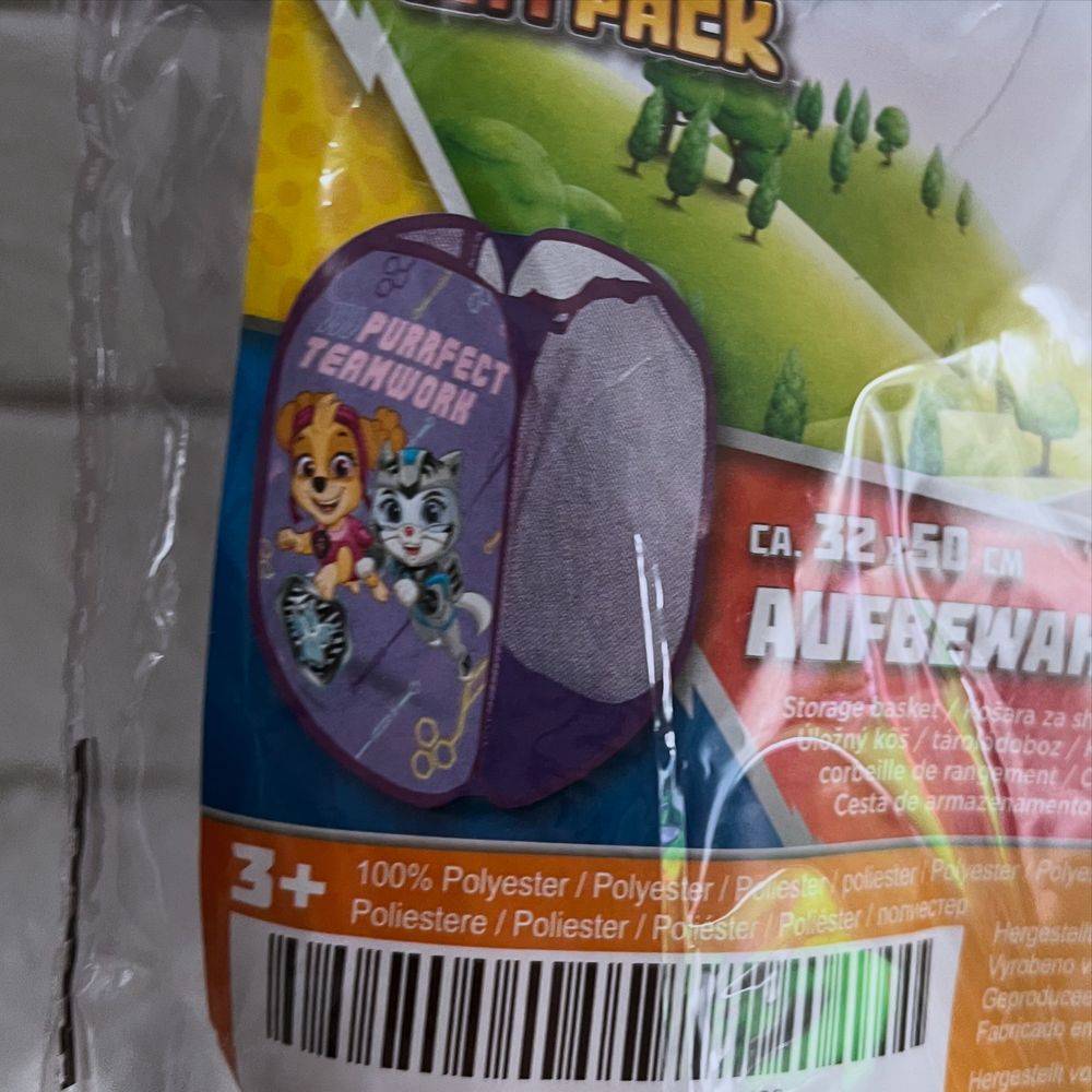 Spin Master Paw Patrol 32x50cm kosz na zabawki fioletowy Psi Patrol