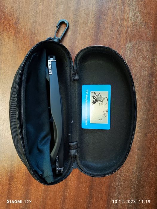 Поляризаційні окуляри