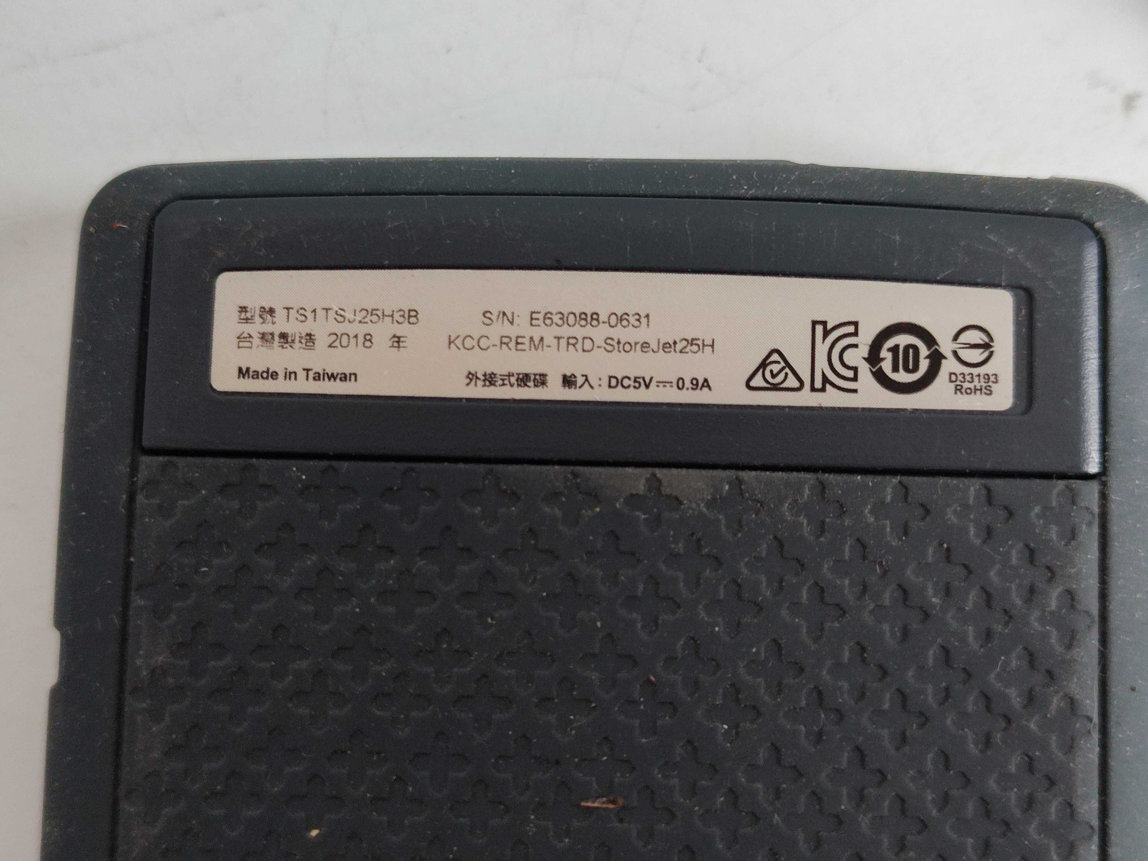 Карман для дисков HDD 2.5" USB 3.0 Transcend (С ДЕФЕКТОМ)