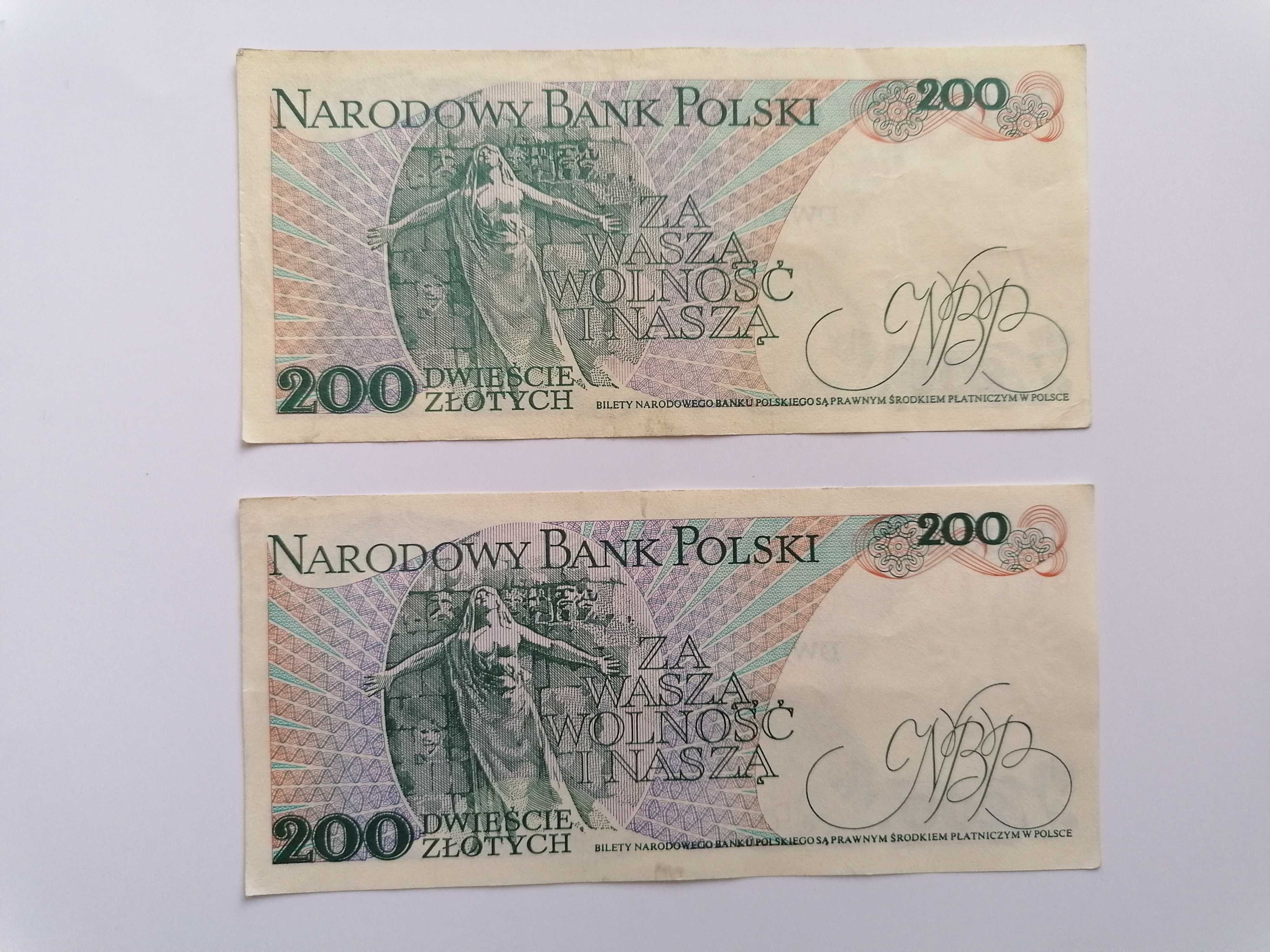 Banknoty PRL 200zl