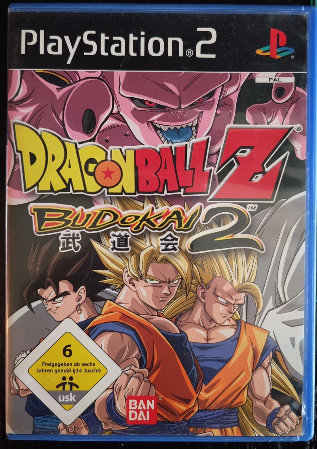 Dragonball Z Budokai 2 PS2