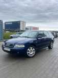 Audi A4B5 1.9TDI///NowyRozrząd///SuperStan///Zamiana
