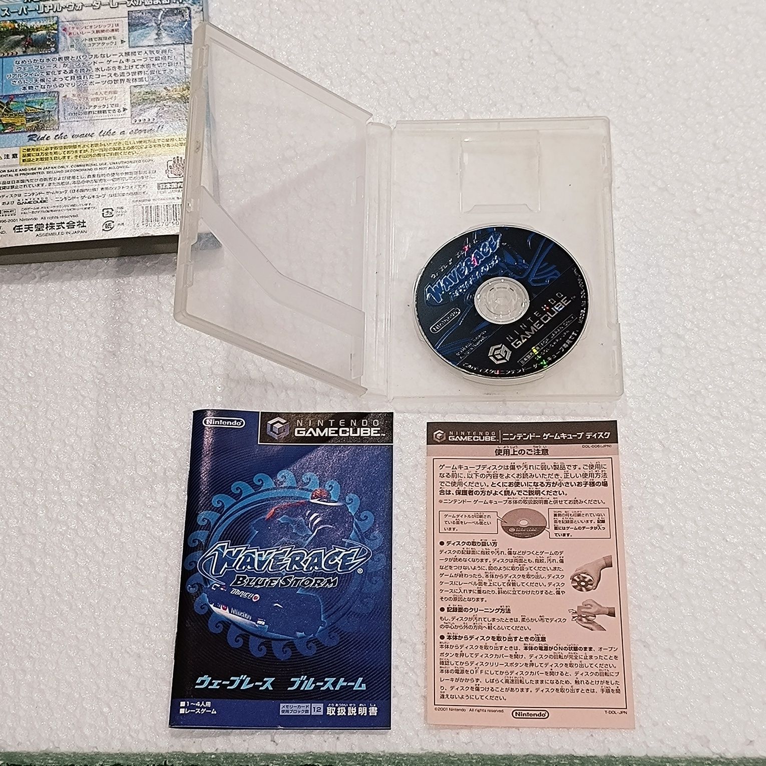 WaveRace Blue Storm Nintendo GameCube Japan CIB Muito Bom estado