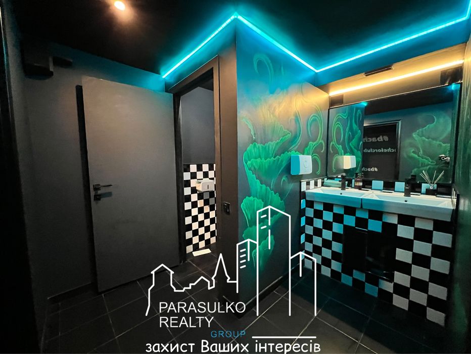 Приміщення про яке знають усі!