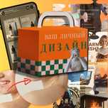 Фотошоп,  Canva, дизайн, презентации, банеры, редактирование, создание