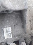 Audi seat skoda vw 1.6 ert skrzynia biegów
