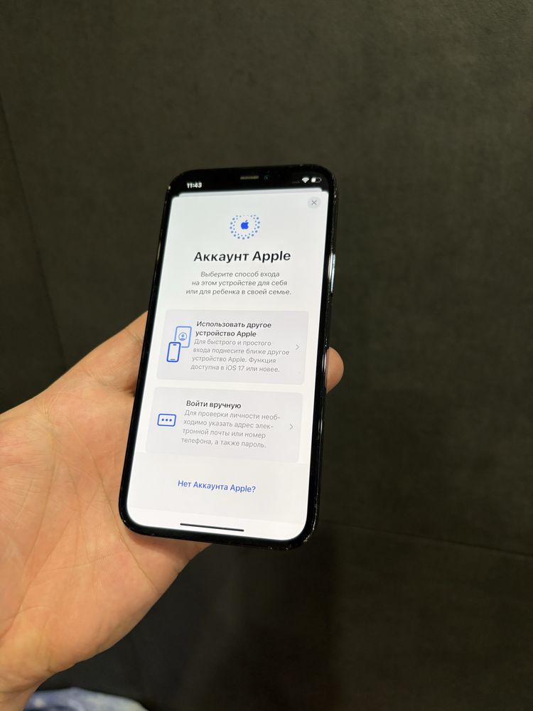 iPhone 12 Pro 256gb Pacific Blue Neverlock (3)